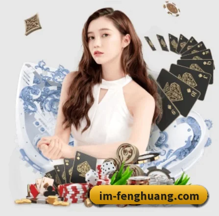 凤凰体育 APP 界面 - fhsports