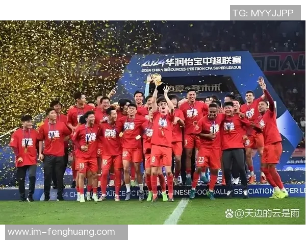 超级杯点燃激情中超新赛季下周五正式开启蓉城对决新鹏城引期待